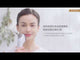 Panasonic 樂聲 EH-XT30 高滲透離子美顏器