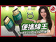 Zeskit Lite 8K 48Gbps HDMI 2.1 FRL 認證 8K60/4K120 HDMI 訊號線