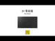 Panasonic 樂聲 KY-C1W70 嵌入式IH電磁爐 (13A)