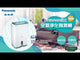Panasonic F-YAU25H 25L 2-in-1 Air Purifying Dehumidifier
