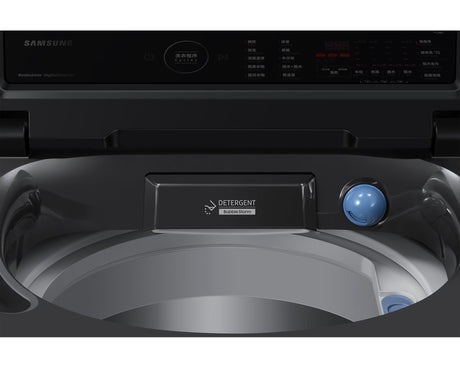 Samsung 三星 WA80CG4545BDSH Ecobubble™ 8公斤頂揭式洗衣機 (低水位) - Fever Electrics 電器熱網購平台
