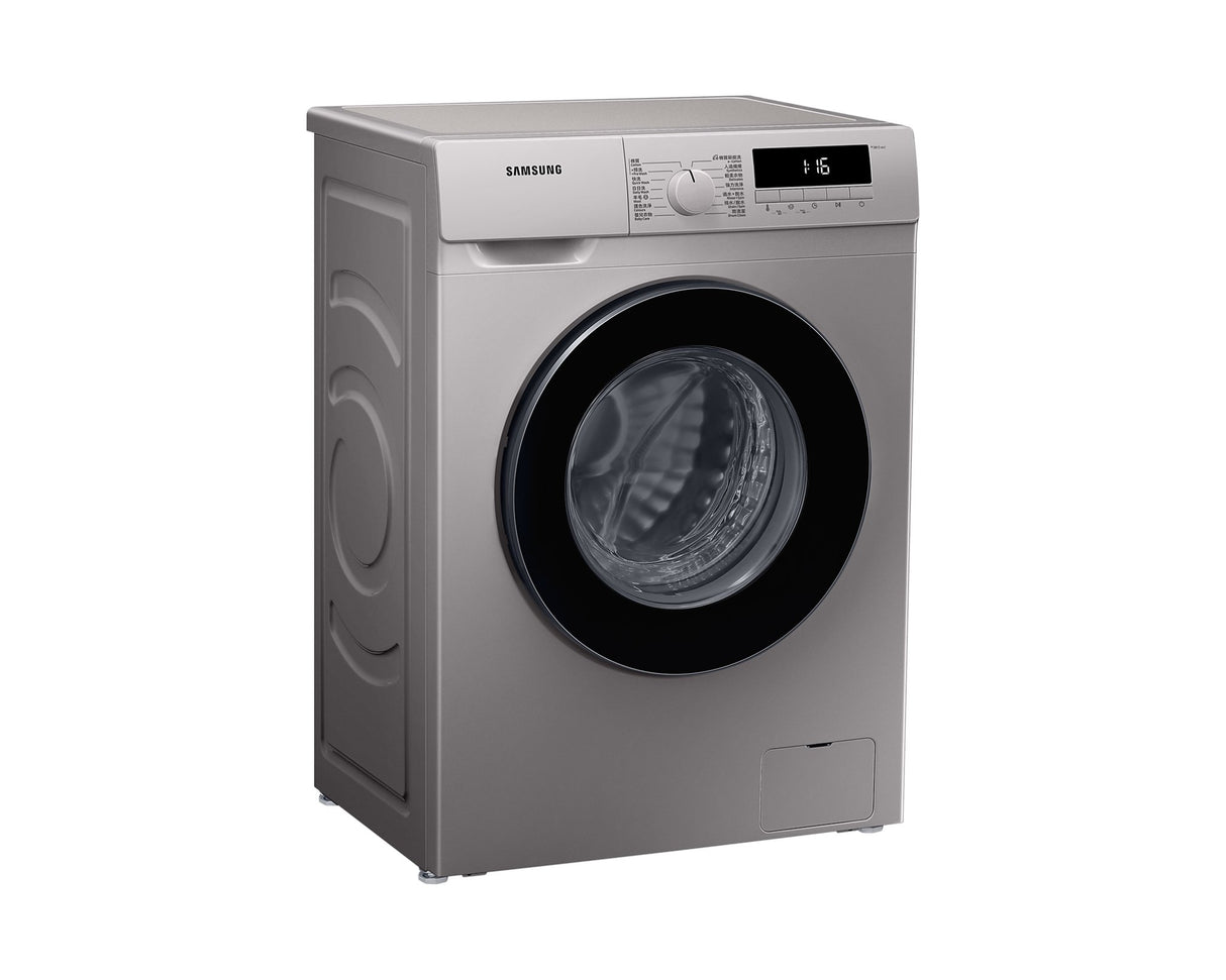 Samsung 三星 WW70T3020BS/SH 7公斤1200轉纖薄440變頻前置式洗衣機 - Fever Electrics 電器熱網購平台