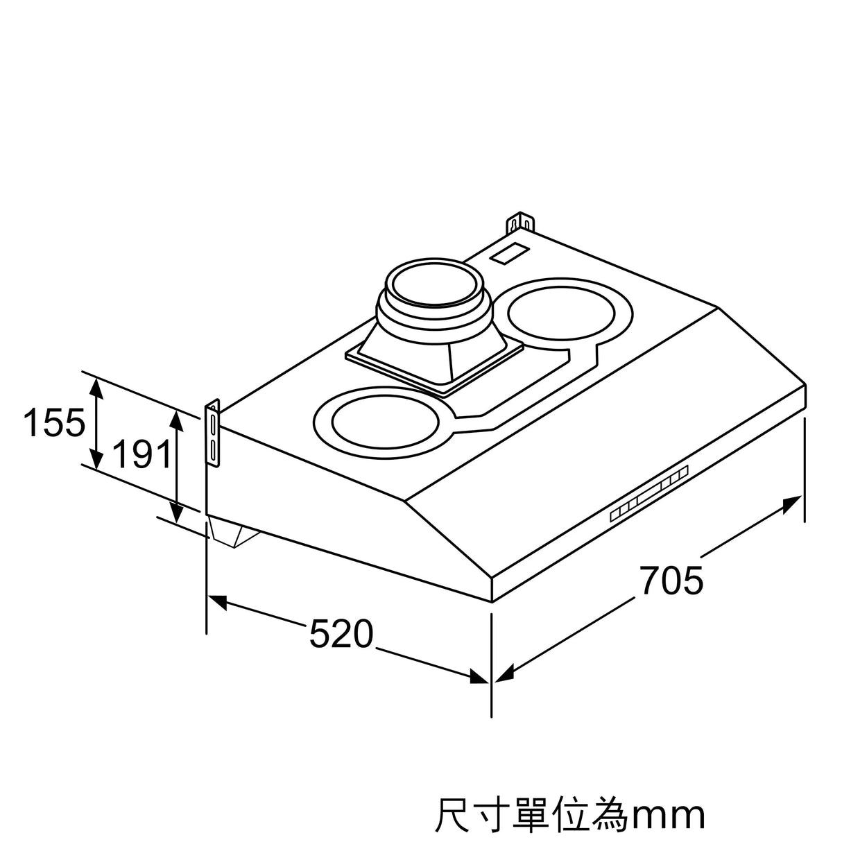 Siemens 西門子 LU83S720HK iSteam蒸氣清洗雙氣旋抽油煙機 - Fever Electrics 電器熱網購平台