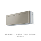 Daikin 大金 BDB36BH-N 鍍鈦銅 冷氣機面板 (適用於 risora XJ 系列)