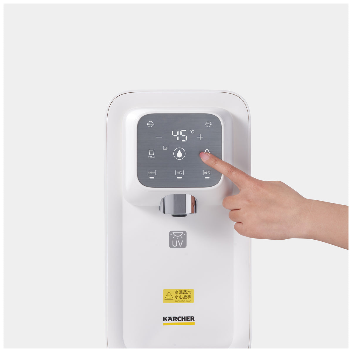 Karcher 德國高潔 WPD60-H 8公升 RO過濾即熱飲水機