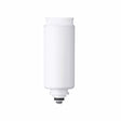 Panasonic 樂聲 TK-FSMRN1 RO 飲水機濾芯