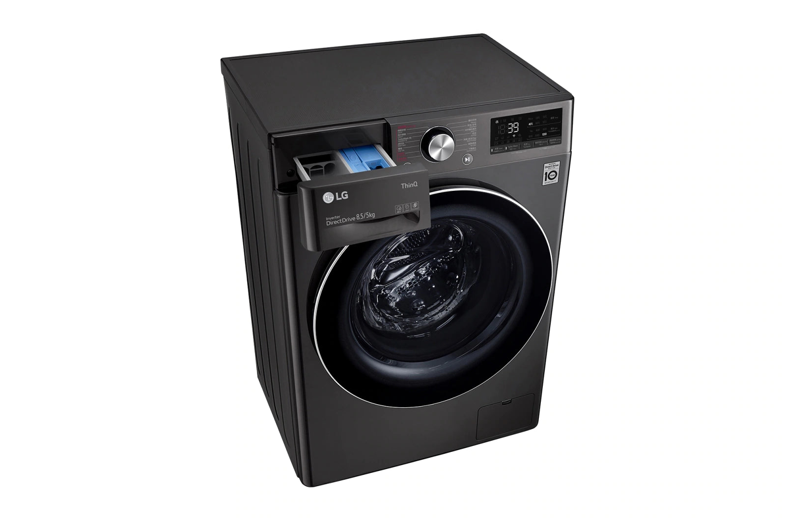 LG 樂金 F-C12085V2B 8.5公升洗衣/5公斤乾衣 1200轉 人工智能洗衣乾衣機