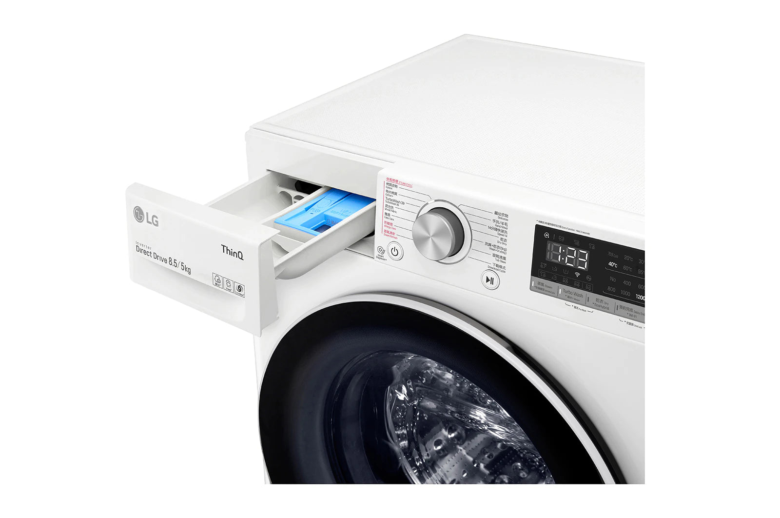 LG 樂金 F-C12085V2W 8.5公升洗衣/5公斤乾衣 1200轉 人工智能洗衣乾衣機