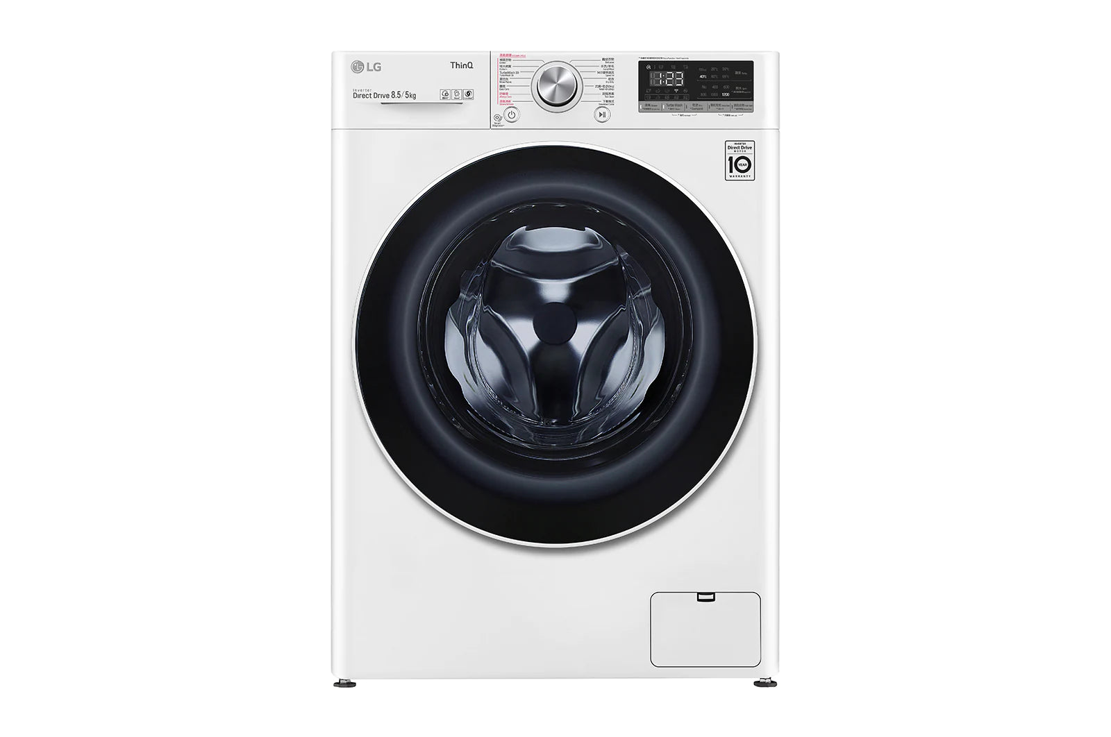 LG 樂金 F-C12085V2W 8.5公升洗衣/5公斤乾衣 1200轉 人工智能洗衣乾衣機