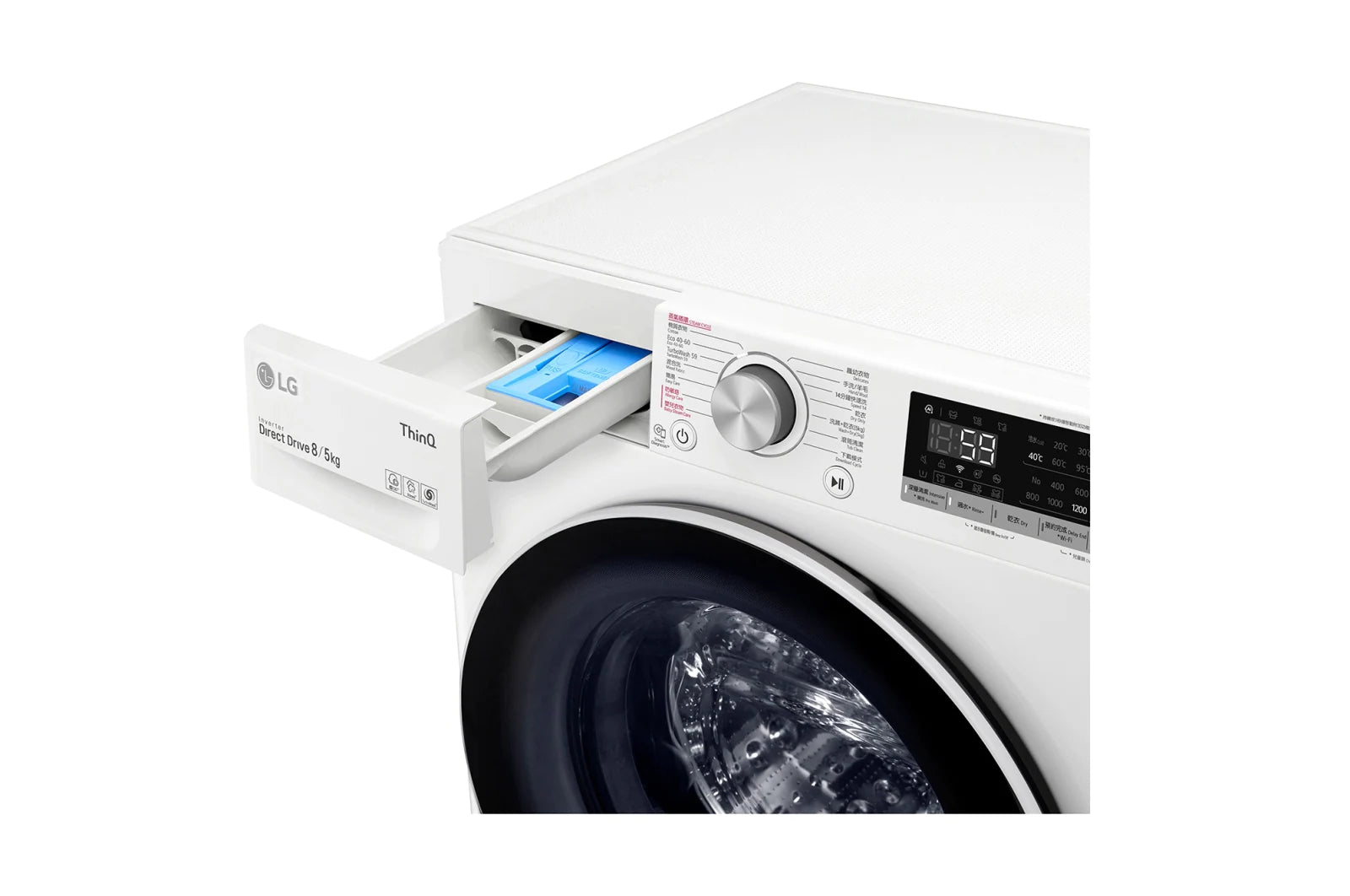 LG 樂金 F-C1208V4W 8公升洗衣/5公斤乾衣 1200轉 人工智能洗衣乾衣機
