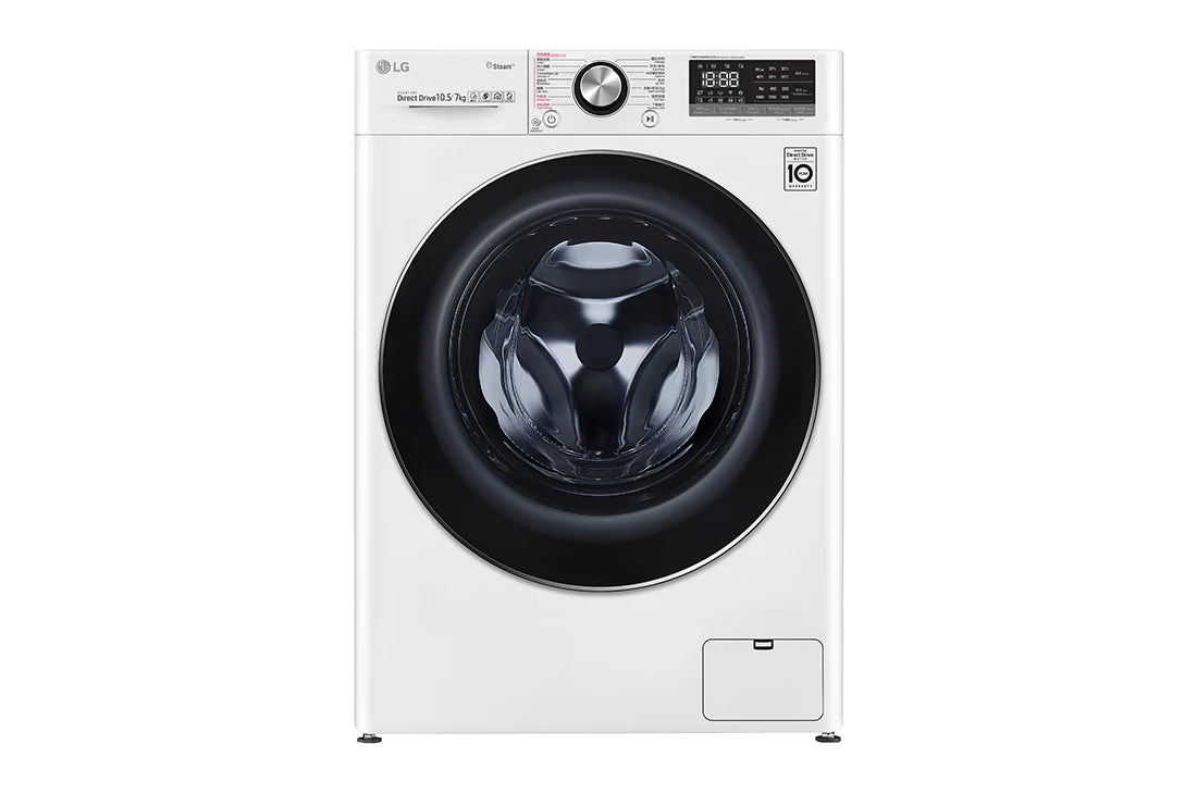LG 樂金 F-C14105V2W 10.5公升洗衣/7公斤乾衣 1400轉 人工智能洗衣乾衣機