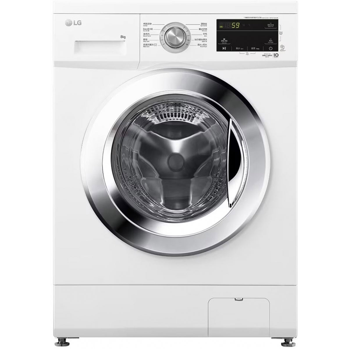 LG 樂金 FMKS80W4 8公斤 1400轉 前置式洗衣機