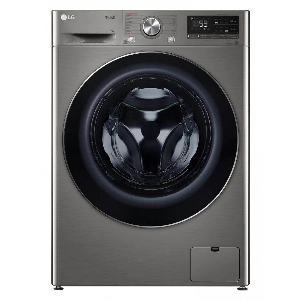 LG 樂金 FV7S90V2 9公斤 1200轉 人工智能洗衣機