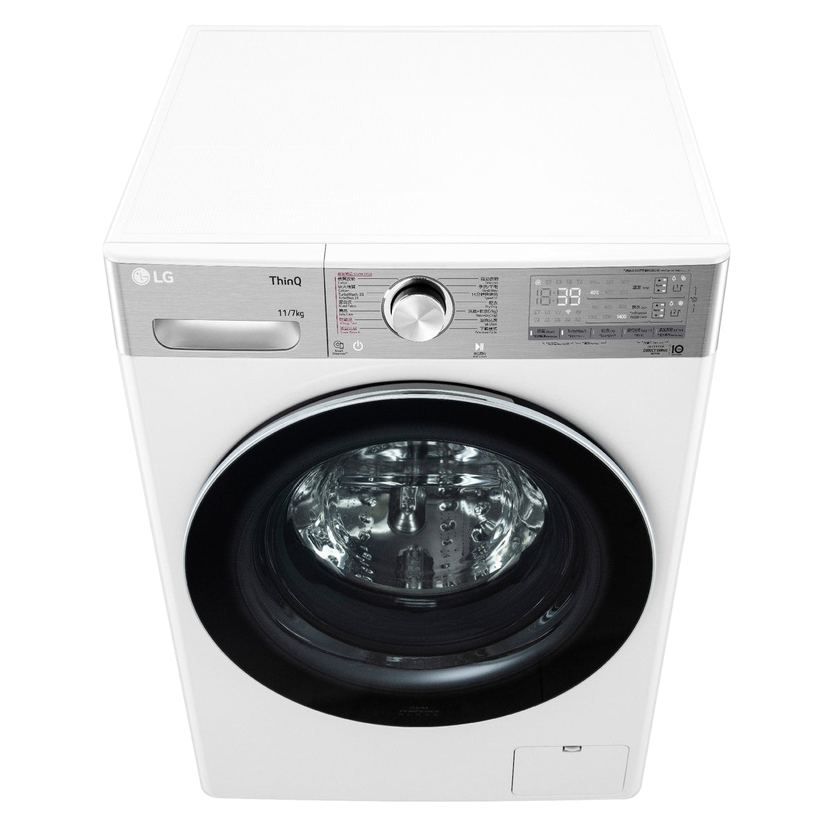LG 樂金 FV9M11W4 11公升洗衣/7公斤乾衣 1400轉 人工智能洗衣乾衣機