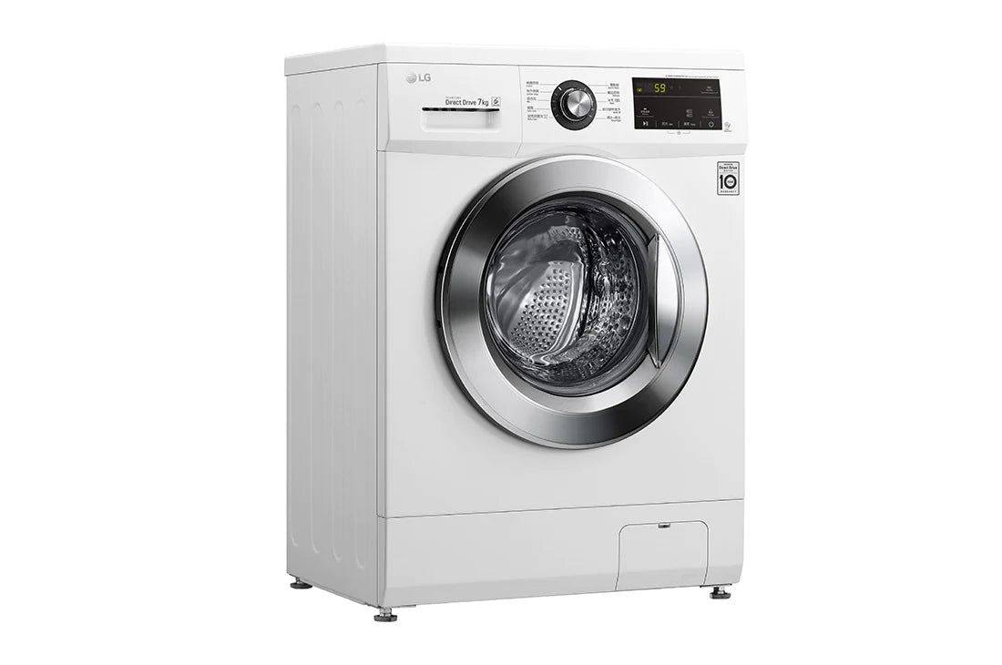 LG 樂金 WF-T1207KW 7公斤1200轉前置式洗衣機