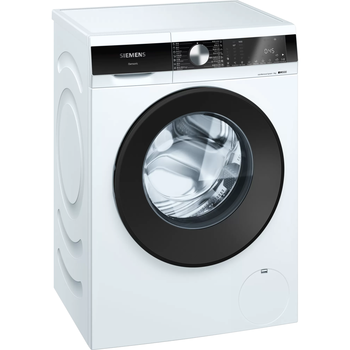 Siemens 西門子 WH34A2X0HK IQ500 8公斤1400轉前置式洗衣機