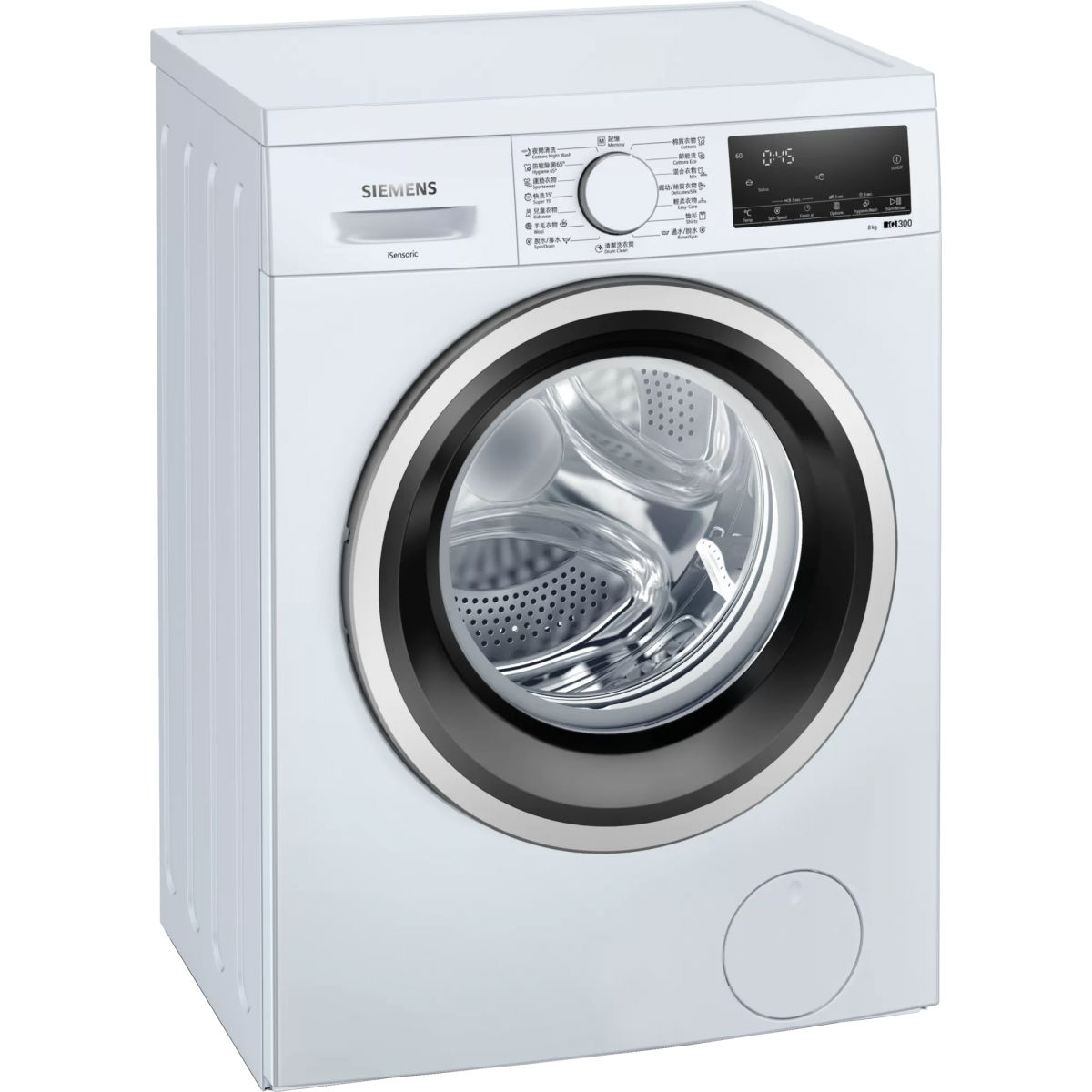 Siemens 西門子 WS12S468HK IQ300 8公斤1200轉 纖巧型前置式洗衣機