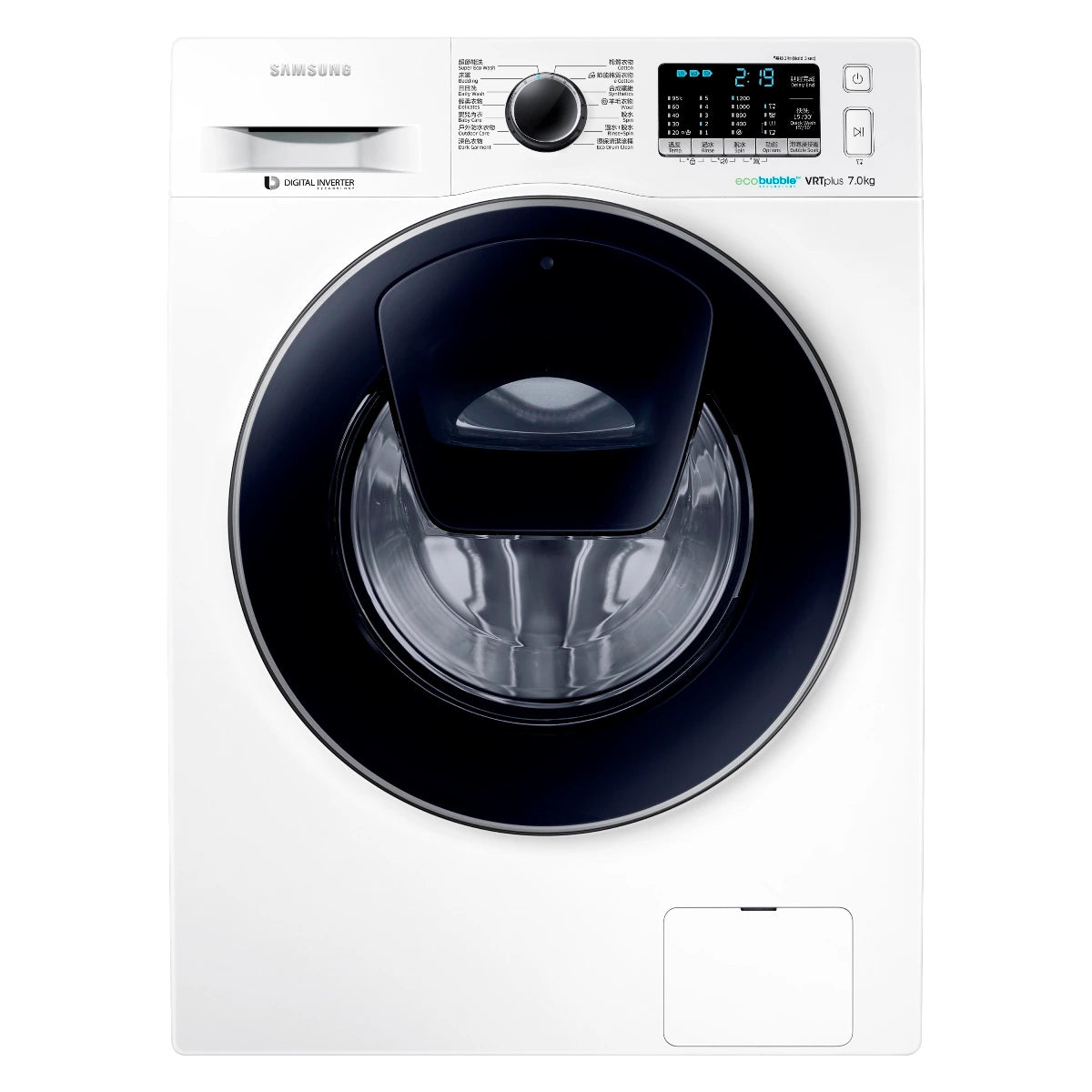 Samsung 三星 WW70K5210VW/SH 7公斤1200轉前置式洗衣機